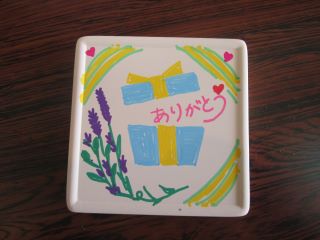 父の日のプレゼント