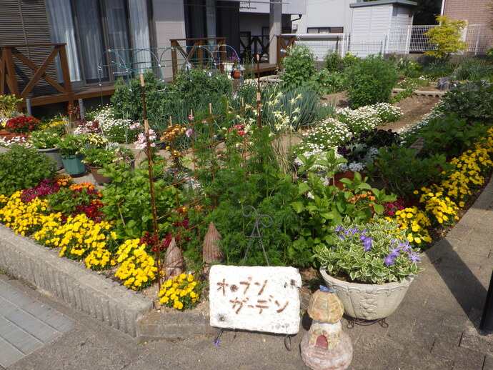 マスター（家庭緑花）の部／榊原敬子さんのガーデン（森岡町）