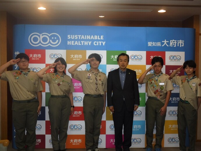 各スカウトと岡村市長