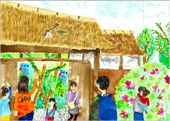 イラスト:市長賞の作品