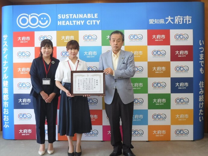 感謝状贈呈式での記念撮影