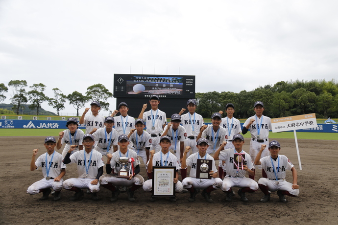 第45回全国中学校軟式野球大会で大府北中が準優勝