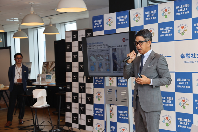 Field Alliance 松尾社長