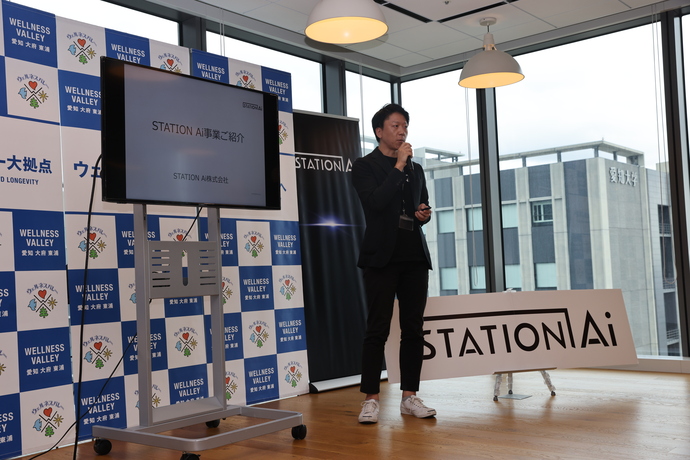 STATION Ai株式会社 中島統括マネージャー