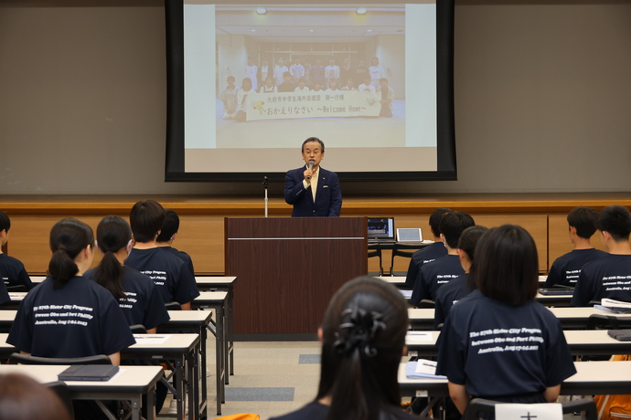 報告会のもよう