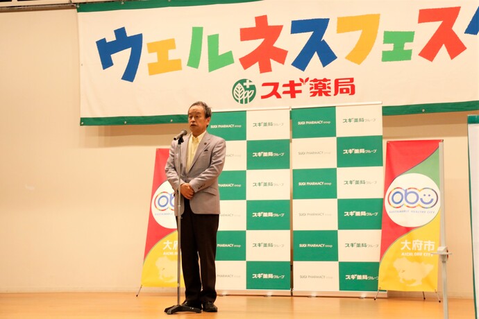 オープニングでのあいさつ