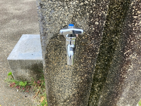 完了後