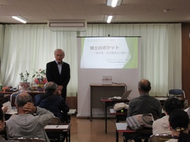 講師の山本友和氏です。