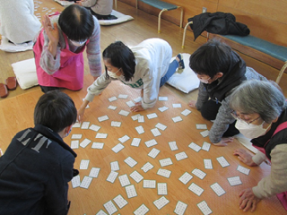 百人一首の写真