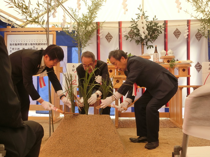 知北平和公園組合斎場整備事業安全祈願祭の様子