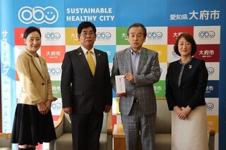 株式会社愛知工務店から災害義援金を受領