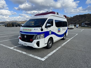 派遣した救急車