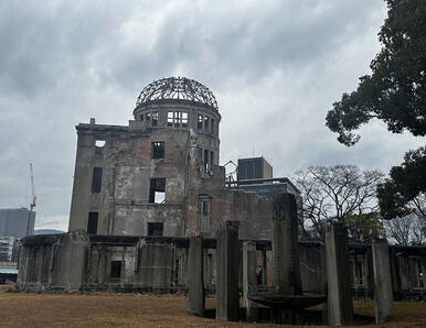 広島市