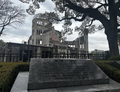 広島市