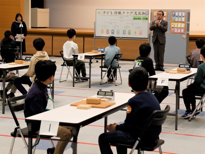 センター子ども将棋クラブ交流会開会の様子