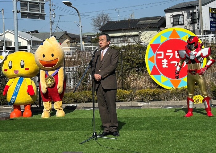コラビアまつり開会式