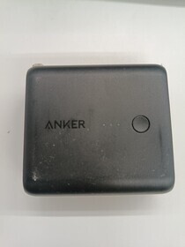 電池を使い切る