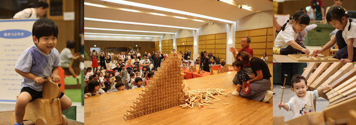 木育キャラバン