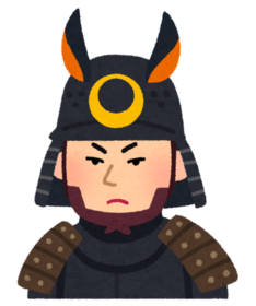 おおぶアカデミー