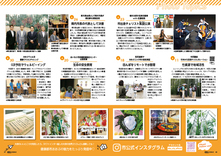 36-37Photo Topics