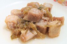 マグロのネギだれかけ