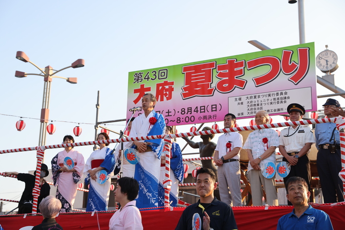 市長あいさつの様子