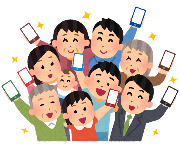 スマホを使う人々のイラストです。