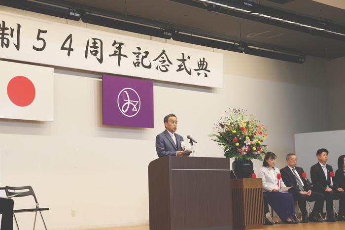 大府市制54周年記念式典の様子