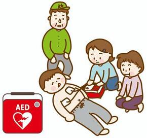 AED