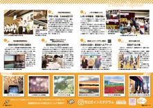 32-33Photo Topics