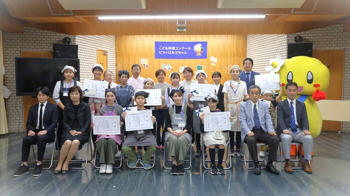 表彰式集合写真