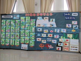 公民館まつりの風景（その6）