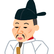 豊臣秀吉(秀長の兄)の画像