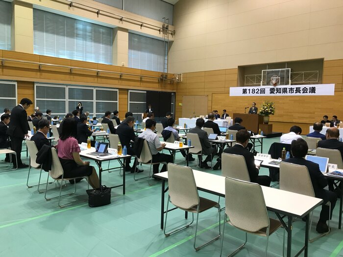 会議進行の様子