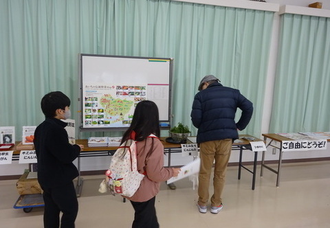 木之山五寸にんじん