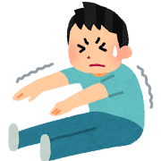 ストレッチ体操
