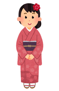 着付け