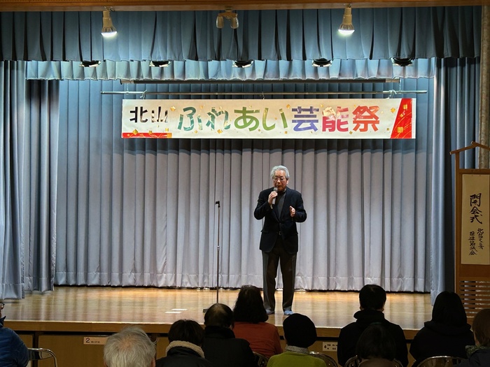 あいさつのようす