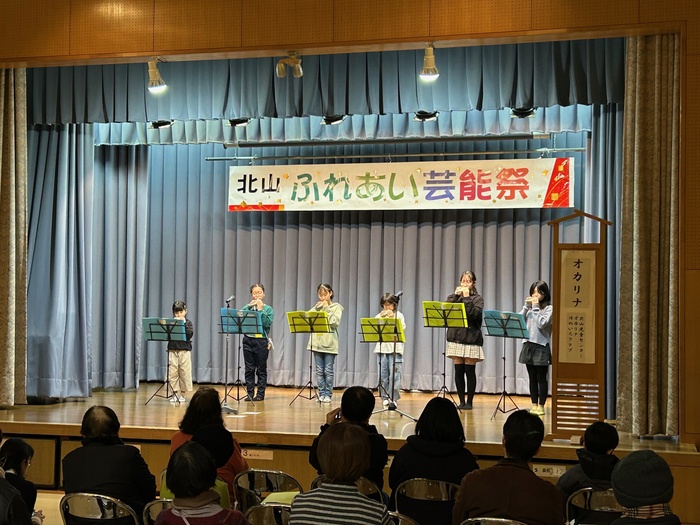 演奏のようす