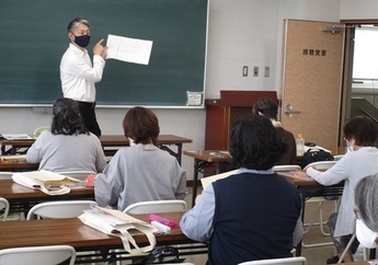 講座の様子