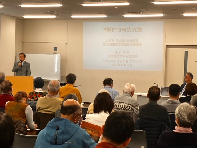 市長挨拶の様子