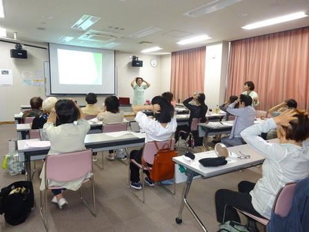 整膚を学ぶ
