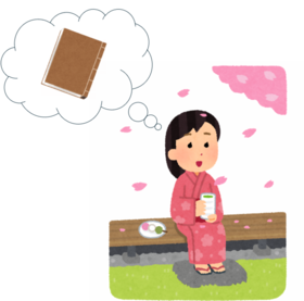 花見の最中に本のことを思い浮かべる人のイラストです。