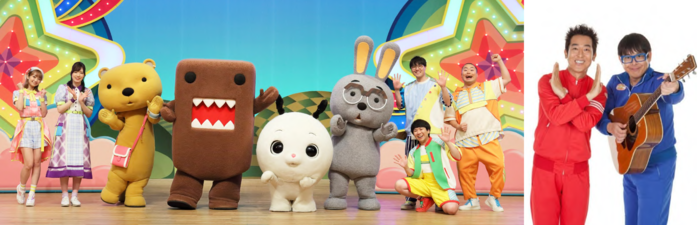 みんなDEどーもくん！