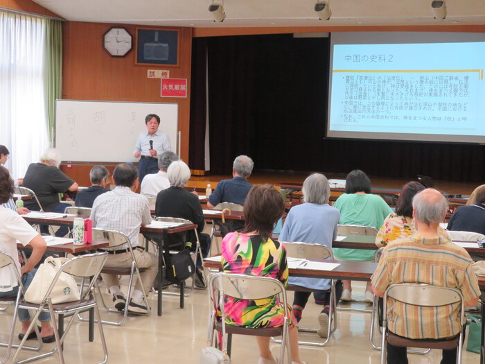 講座の様子