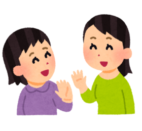 あいさつを交わす人のイラストです。