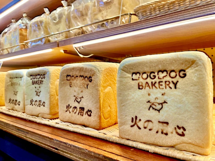 もぐもぐベーカリー食パン