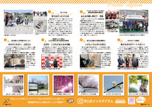 30-31Phot Topics 