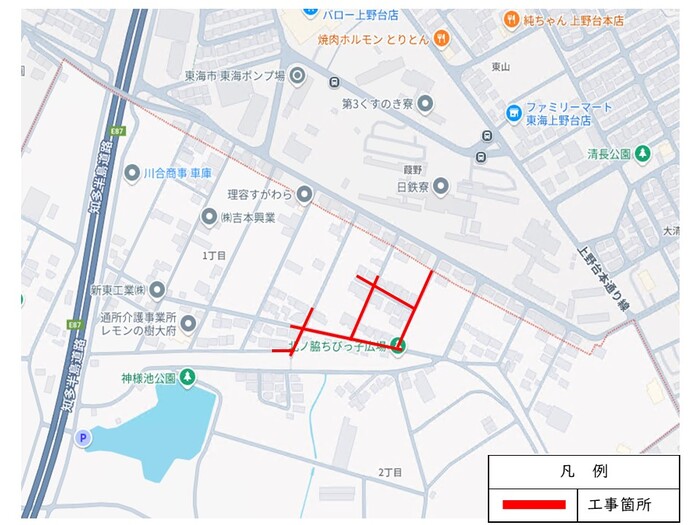工事地図