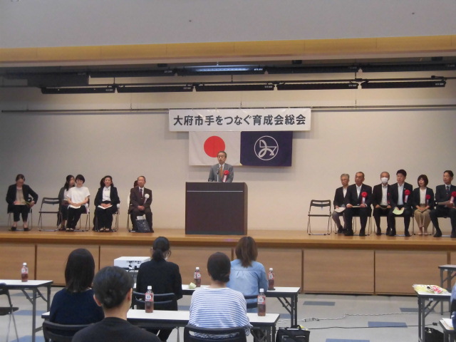 大府市手をつなぐ育成会総会の様子